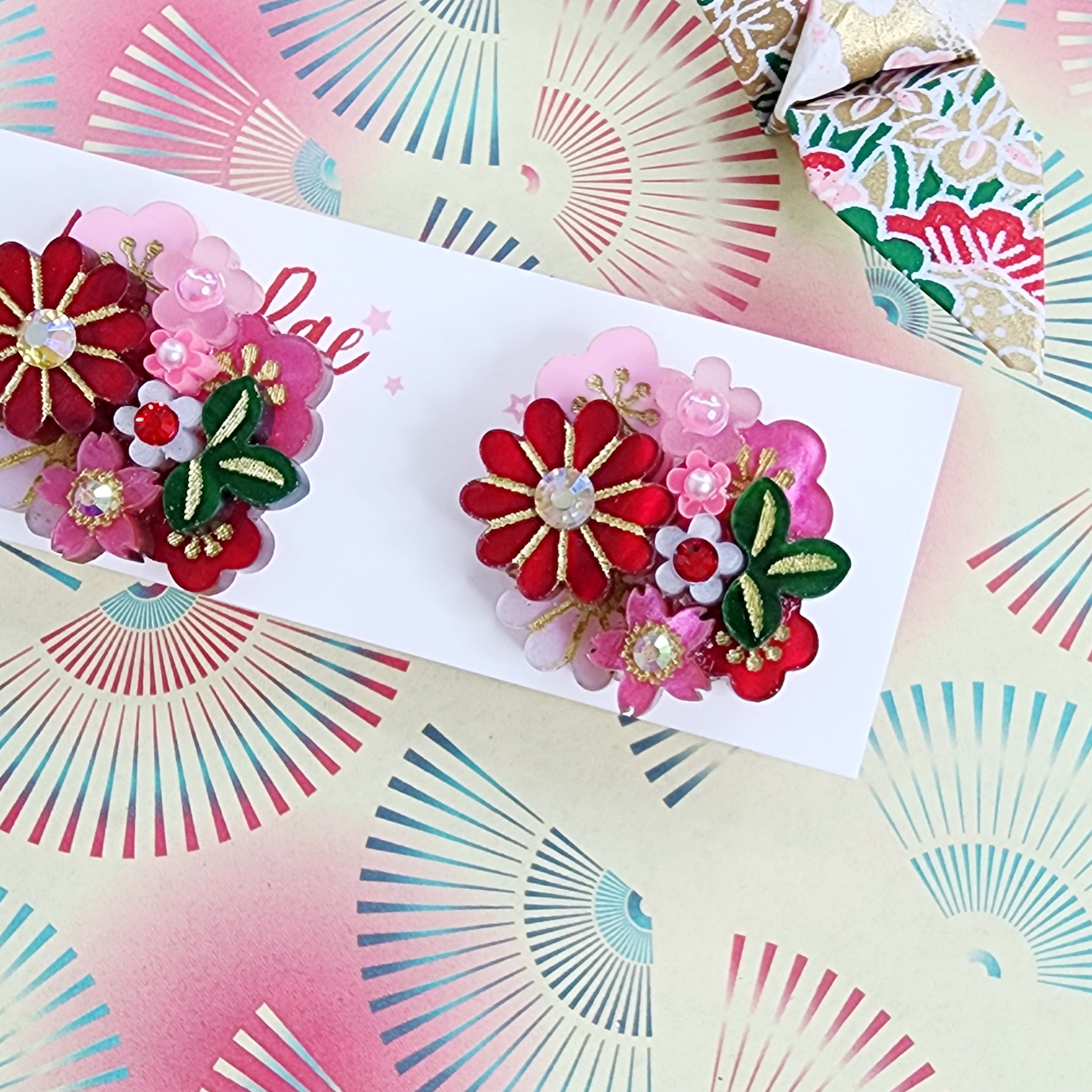 Ayaka Stud Earrings - 003