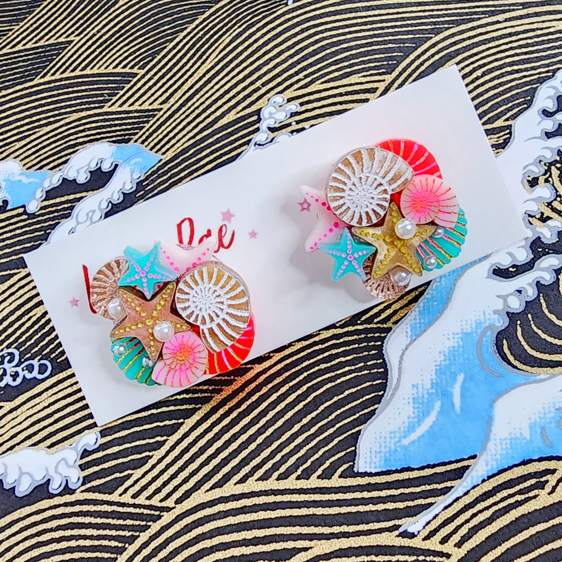 Arielle Stud Earrings