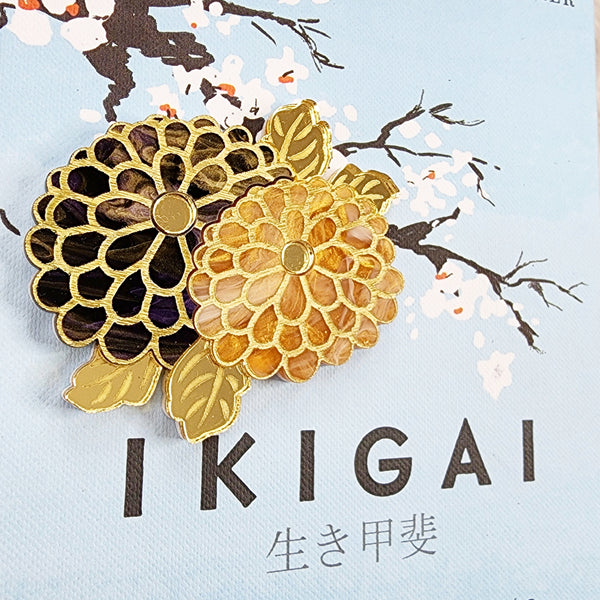Kana Brooch - 002